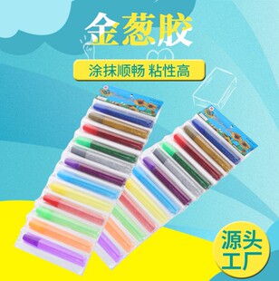 �S��ֱ�N12ɫ���[�z�W���zˮdiy�ֹ�����zʷ�Rķ��ͯ��Ͻ��[�z