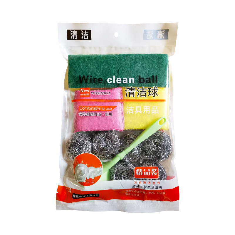 13 종 세트 (저렴한 가격)