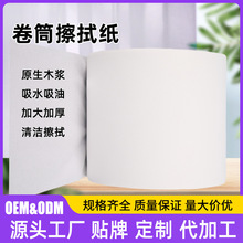 ���Q���ھ�Ͳ���ü� ������ͼ� �坍����� ���I��P��Ͳ���ü�