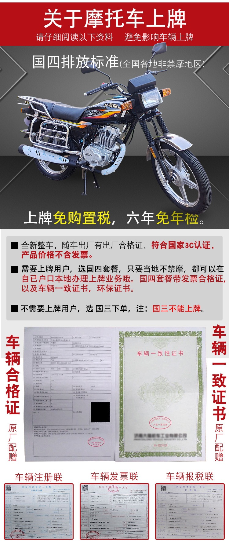 Brand new original factory-built 150CC mountain EFI motorcycle, fuel-powered cross-country heavy-duty balance bike
