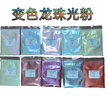 ���l׃ɫ�����۲�ɫ׃ɫ������܇��ɫ��������ī���W׃ɫ����