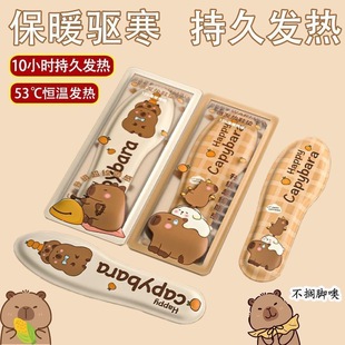 �԰l��Ь�|Ů����ů�_�N�l���N24С�rů�����l��ů�_����ӟ�Ь�|