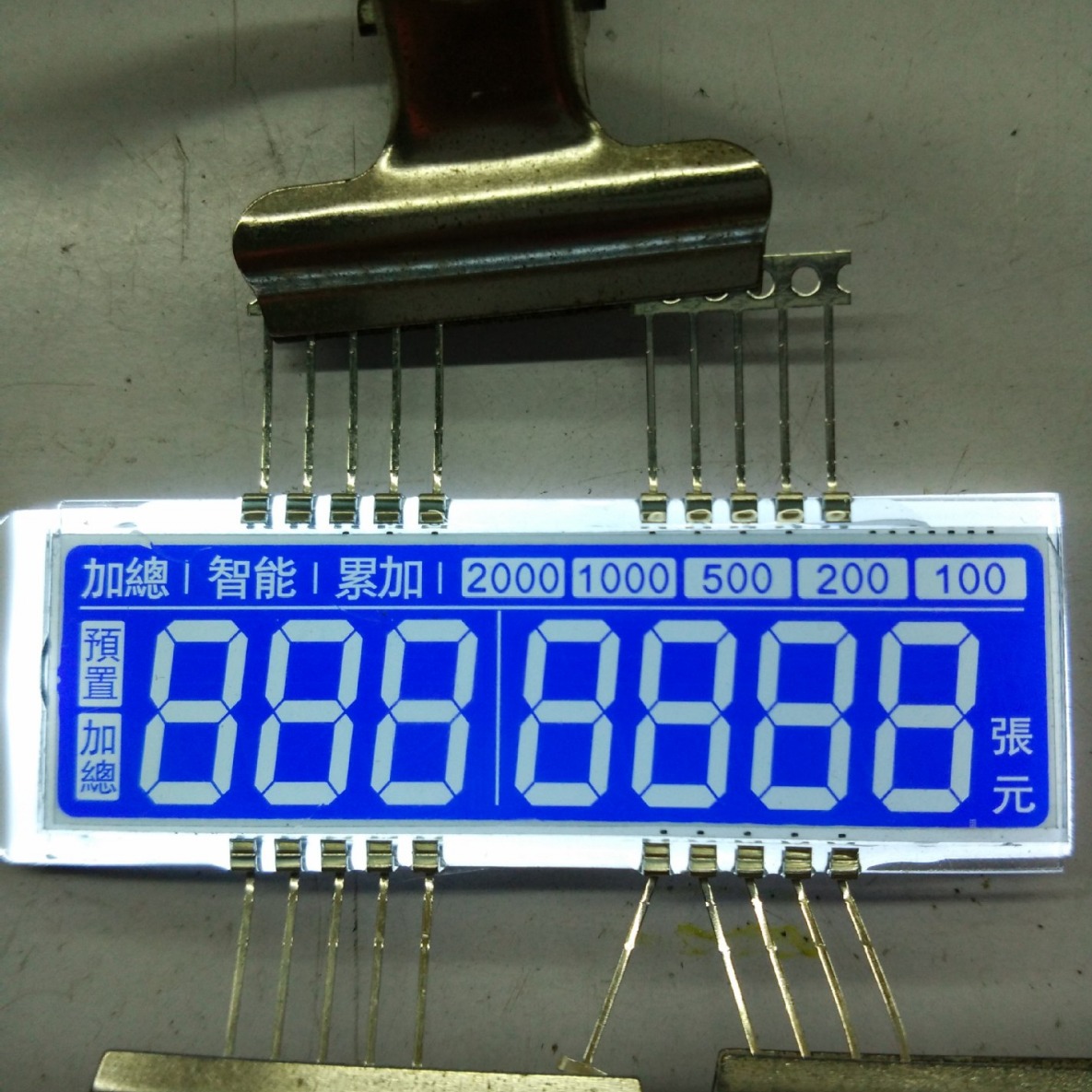 STN液晶显示屏验钞机点钞机LCD段码屏LCD显屏屏显高清晰度