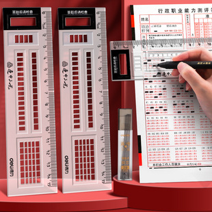 �������}�߉T���߿�ԇ���ô��}���C�x�����п������߹��ՆT���ֱ