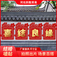 �Y�頝�N�r��Ժ�ӽY���b�Y�����Խ�������ϲ�ֽY��ͥԺ����