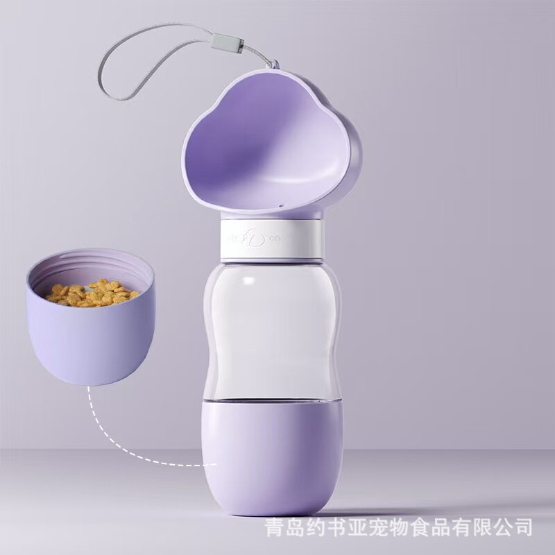 狗狗外出水杯狗水壶便携式随行杯遛狗水瓶宠物饮水喂水喝水器用品|undefined