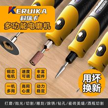 �����ĥ�C��ĥ�CС���ֳ�늄���ʯ�����̙C�f����ľ�񹤾�ȫ��