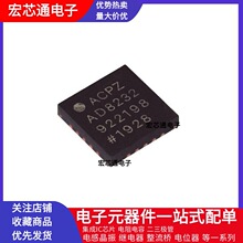 ȫ��ԭ�b AD8232ACPZ-R7 RL �NƬLFCSP-20 ���ʱO�yECGǰ��оƬ