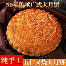 ʴVʽµNɏYи⵰Sһl]