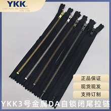 ��ƷYKK3̖�����]β��朷��»���朿ڴ���朰������ѥ��������