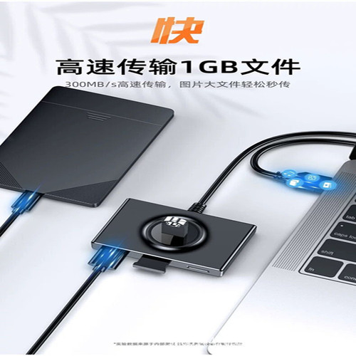 4-Port USB 2.0/3.0 Hub Docking Station with Square Design, Supports 2.0/3.0 USB, 4-Port Hub Splitter