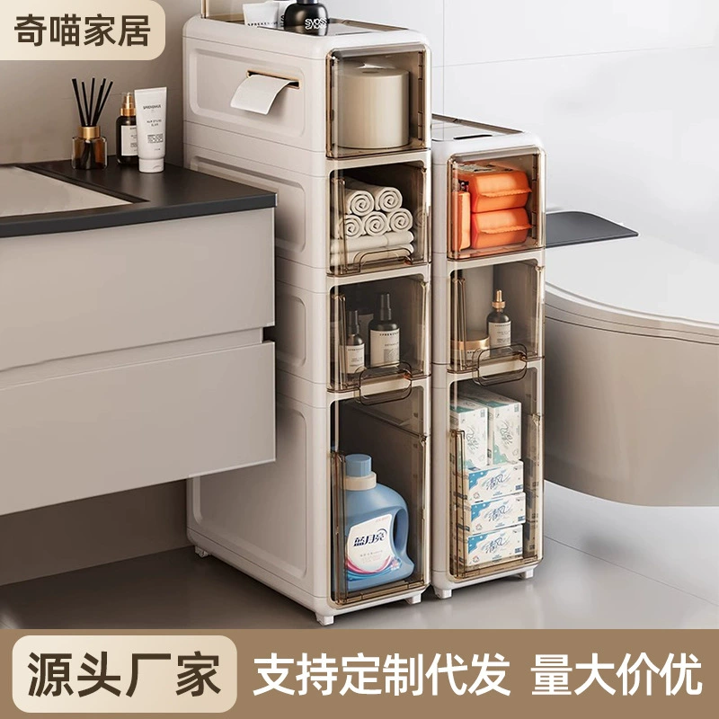 Туалет зашитый шкаф для хранения ящика типа многослойного шкива для стойки ванной комнаты туалет водонепроницаемый пластиковый шкаф для хранения