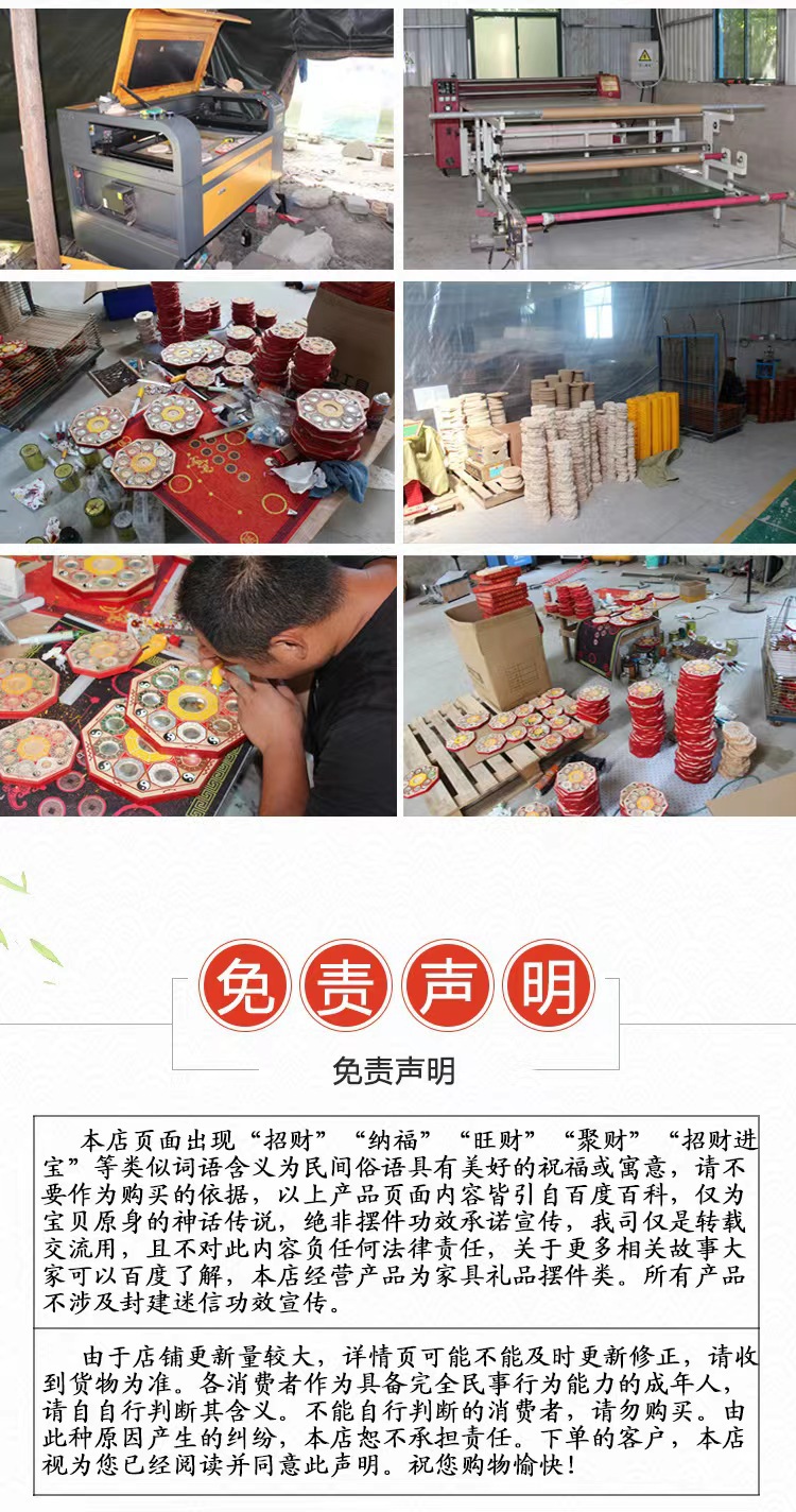 微信图片_20220815173140