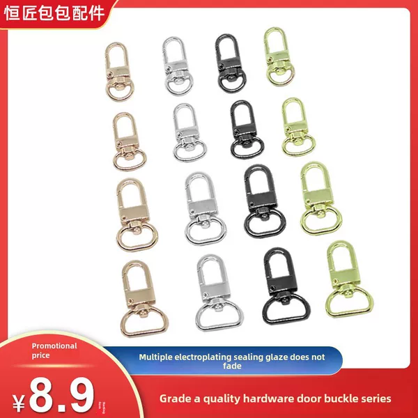 Bag hardware accessories hanging buckle shoulder strap chain buckle thickened lobster buckle crossbody bag chain metal hook buckle