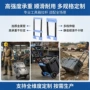 伸缩外置折叠三节包拉杆