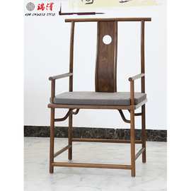 新中式圈椅禅椅黑胡桃老榆实木茶桌休闲单人电脑主人现代简约免漆