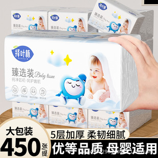 ����냺�ü������鼈������ܛ��������ĸ��ͽ����l�������l���l