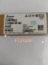 5�� TCS4484B TCS4056 TCS7056  TCS9303B TCS1335 TCS9809-C308