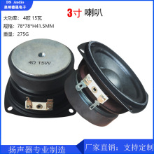 3��ȫ�l4�W15W����V����� �C���ˏV��C���ȓP��