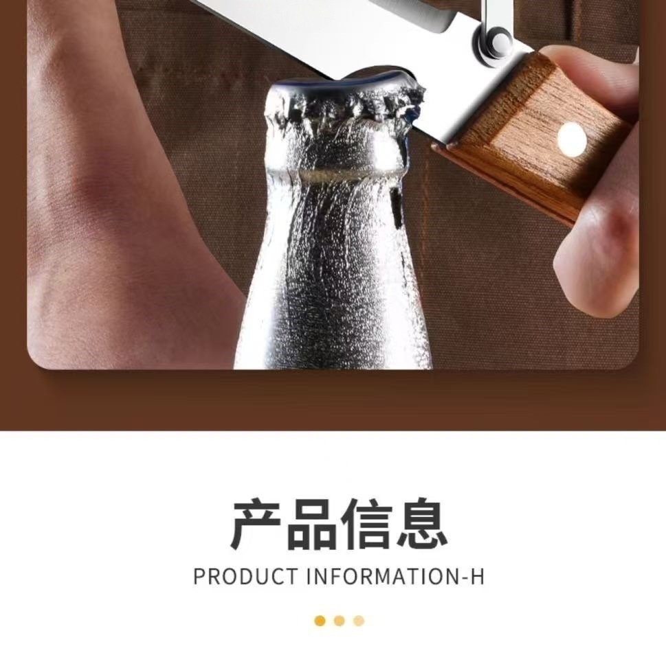 Cross-border FCM Certified EU-exclusive Premium Best-selling 3-in-1 Multifunctional Vegetable Peeler with Shredding and Slicing Blade Wholesale