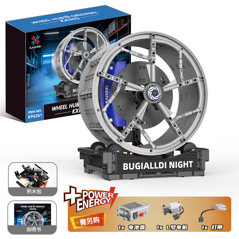 K96261 buja dark night sound wheel hub