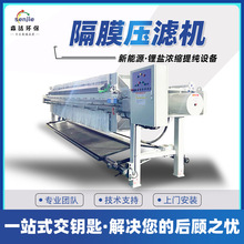 򉺞VC}ἃOҺؓO^V{׷oOӋ