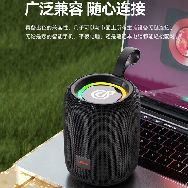 Subwoofer Bluetooth cubierta altavoz impermeable colorido tarjeta portátil inalámbrica coche deportivo sonido conveniente