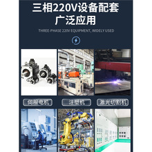 ʽ׃380VD220V200Vŷ׃690V800VD400VSBK