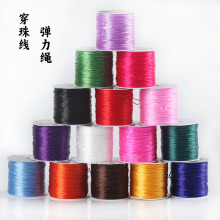 ������ ˮ���ʌ����龀 �ֹ�DIY�鴮����� ��ɫ�����K�ֹ��K�Ʒ