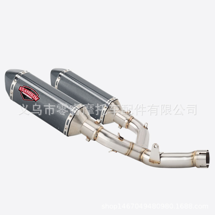 Motorcycle Exhaust Pipe Modification Crf450R Exhaust Pipe Tail Section Set Off-Road Exhaust Pipe 2015-2020