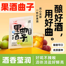 ��������������ѽ��ӻ�������÷����ˮ���ƌ��ý�ĸ�l�ͷ�2��/��