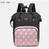 Wave dot pink