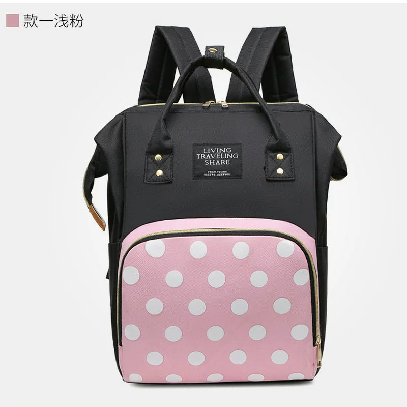 Maternity Backpack Diaper Bag, Large Capacity Multi-Compartment City Style, 0.6 kg