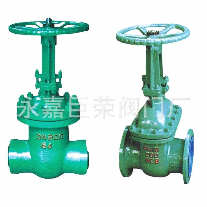 DSZ41H-64C 法兰水封闸阀 双向手动水封闸阀 明杆闸阀