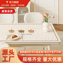 �¿���ܰ��ͨ�������շ�Χ��Ƥ��������ˮ������ϴ�����β輸��