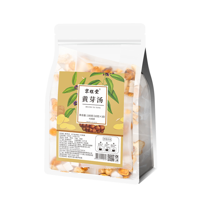 70種類のお得な袋入り三角茶包五指毛桃茯苓茶量販版四神湯代発|undefined