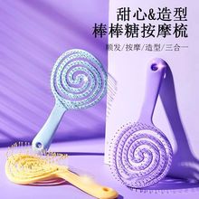 �������U�հ�Ħ�Ź������L�l�^�������������ɸ��B�혰l��������
