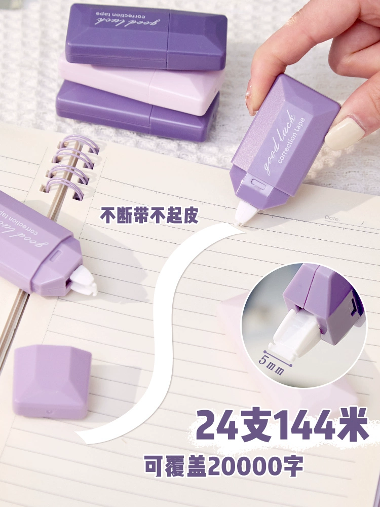 High quality capacious cute pelvic correction belt for elementary school students, gradient, for secondary school