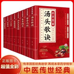 ��ɫ�D�� ��ֵȫ����ذ� ���t�����������t�R�����x ���TҪ��