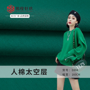 �F؛50S����ᘿ����� 380G���޿՚�Ӳ���  �\�ӷ�У�����ַ��b��