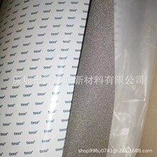 ��ɯ60210���𾏛_XYZ������������ތ�늺��d�z����ɫ��tesa