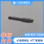 实心平头精密304圆柱销
