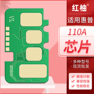 �m�û���136w����оƬ136aоƬ136nw����108aī��110aоƬ138pn