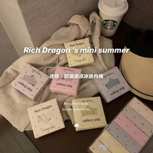 �������b ���c��Ů���z�o�������ߏ������dŮʿ����ѝ�S�����l