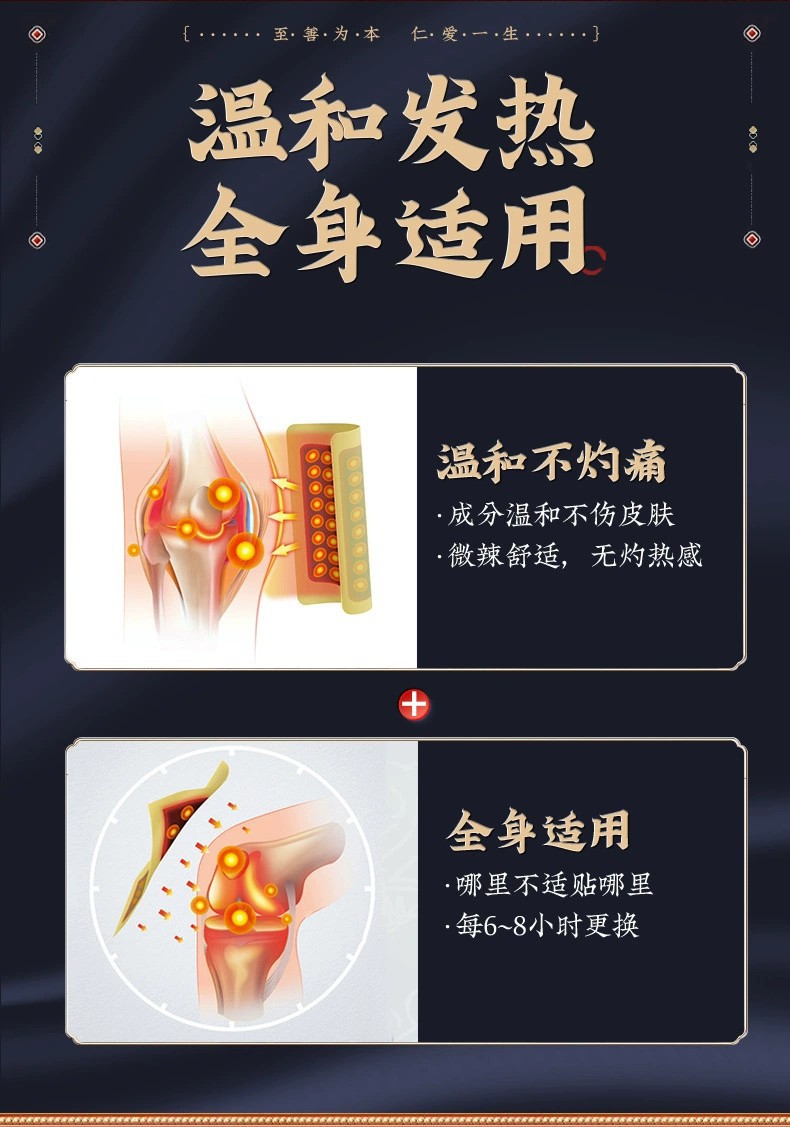 неопределенный