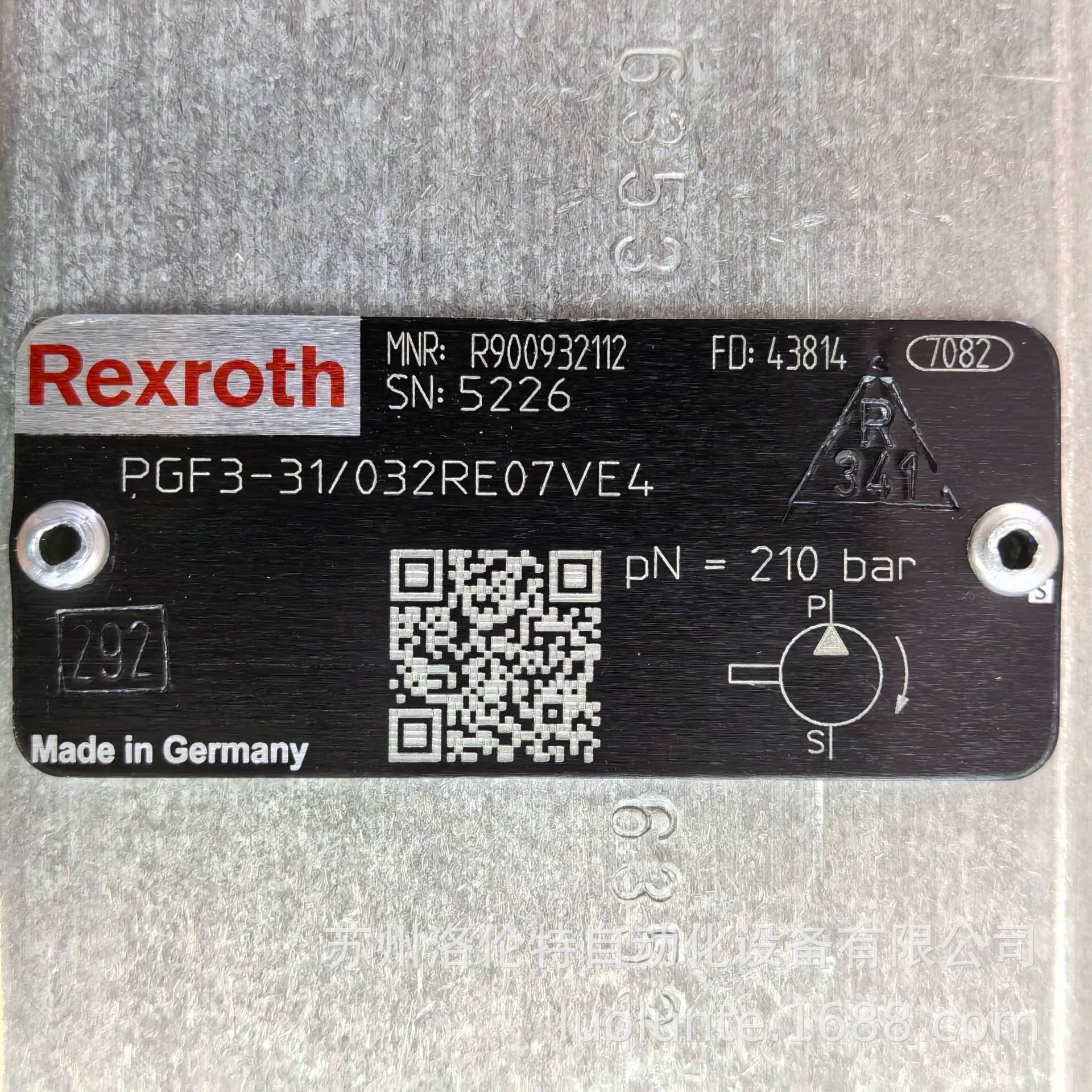 R900932112  PGF3-3X/032RE07VE4 Rexroth / 液压泵 / 原装正品