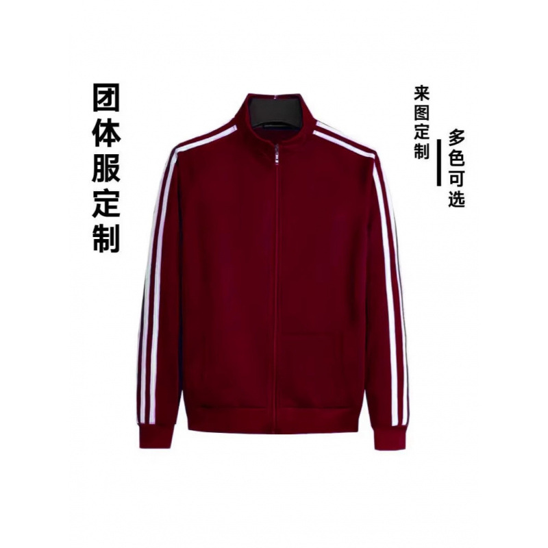 2025 Spring Festival New wine red Festive Male and Female Same Team Wear Three Stripes Long Sleeve suit Foreign Trade