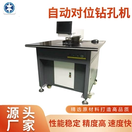 桩工机械;覆膜机;装订机