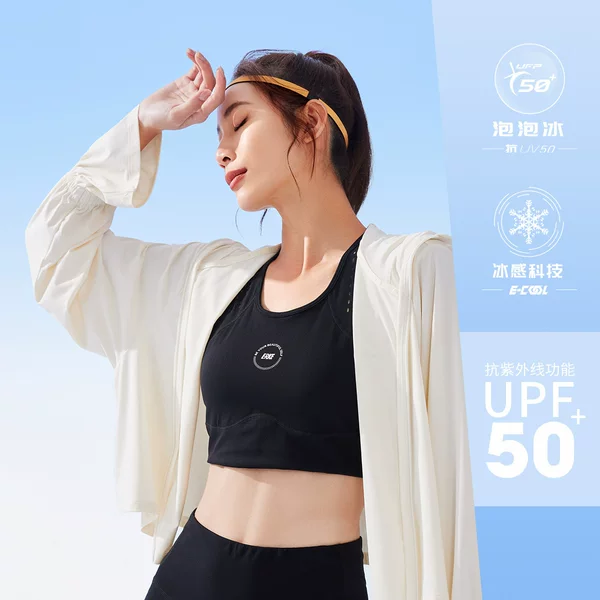 Hongxing Erke Bubble Ice Sun Protection Jacket Upf50+ Original Ice Silk Sun Protection Coat for Women, Shawl Style with Ice Feeling Sun Protection