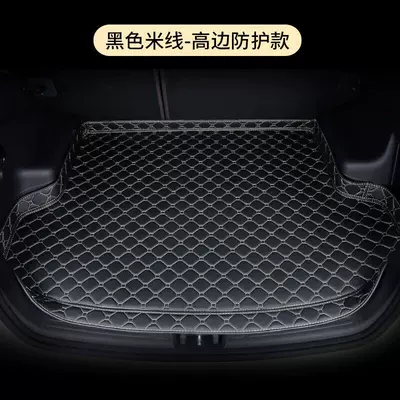 Encore Special Trunk Mat: Trunk Mat - black-rice-noodles-high-side-style-message-model-year-default